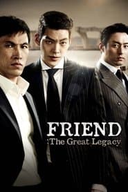 Friend: The Great Legacy