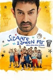 Sitaare Zameen Par