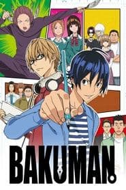 Bakuman.