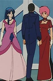 Biglang sibol, bayang impasibol