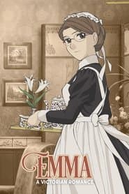 Emma: A Victorian Romance