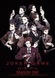 Joker Game
