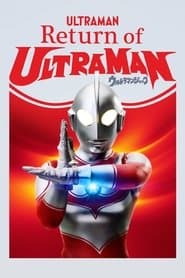 Return of Ultraman